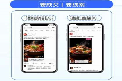 竞价广告开户实战经验分享：如何控制成本