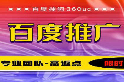 社交媒体信息流广告的创意与投放策略案例